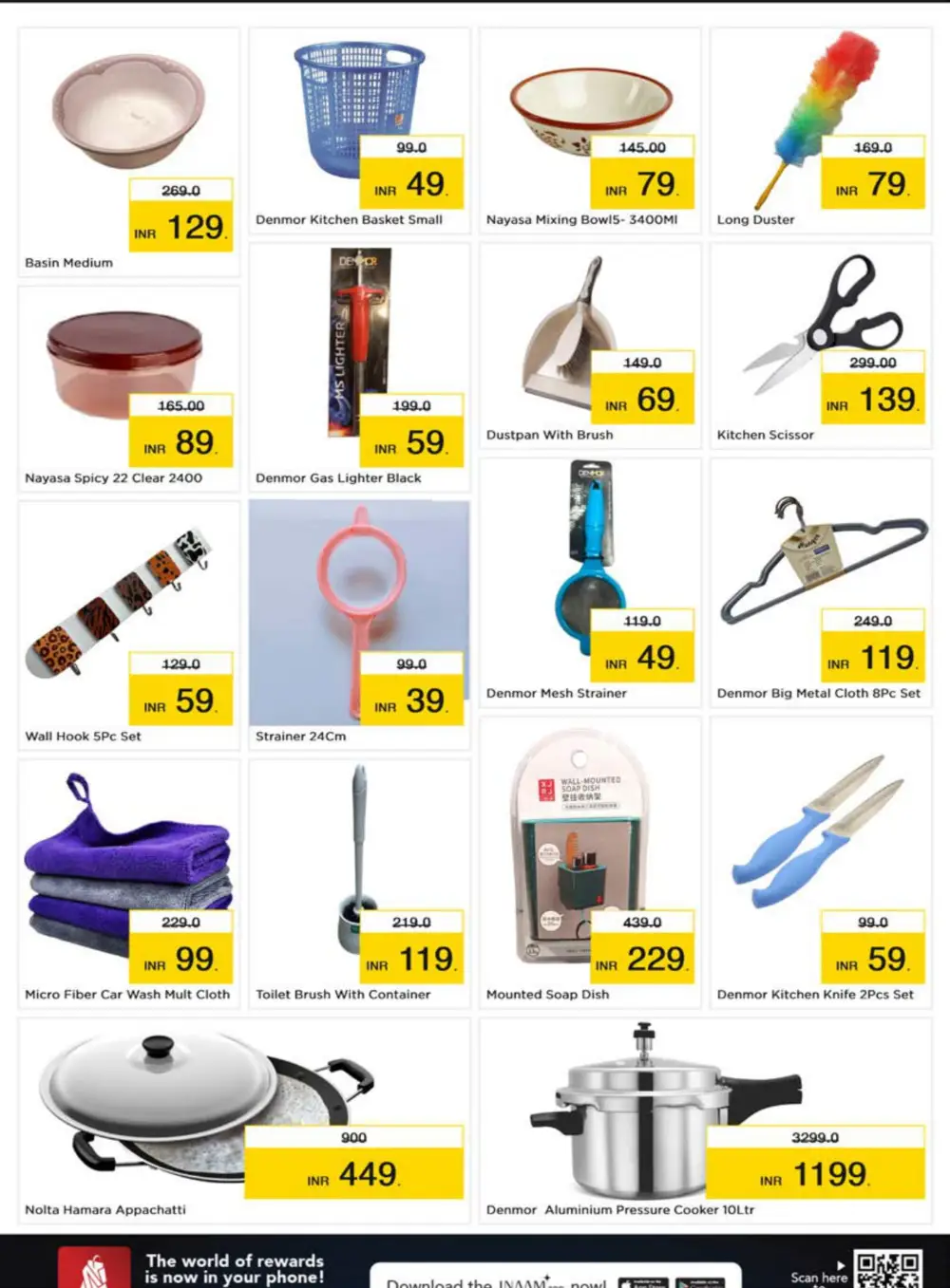 Back to School Deals on Bags & Stationery! In Nesto Hypermarket Wayanad