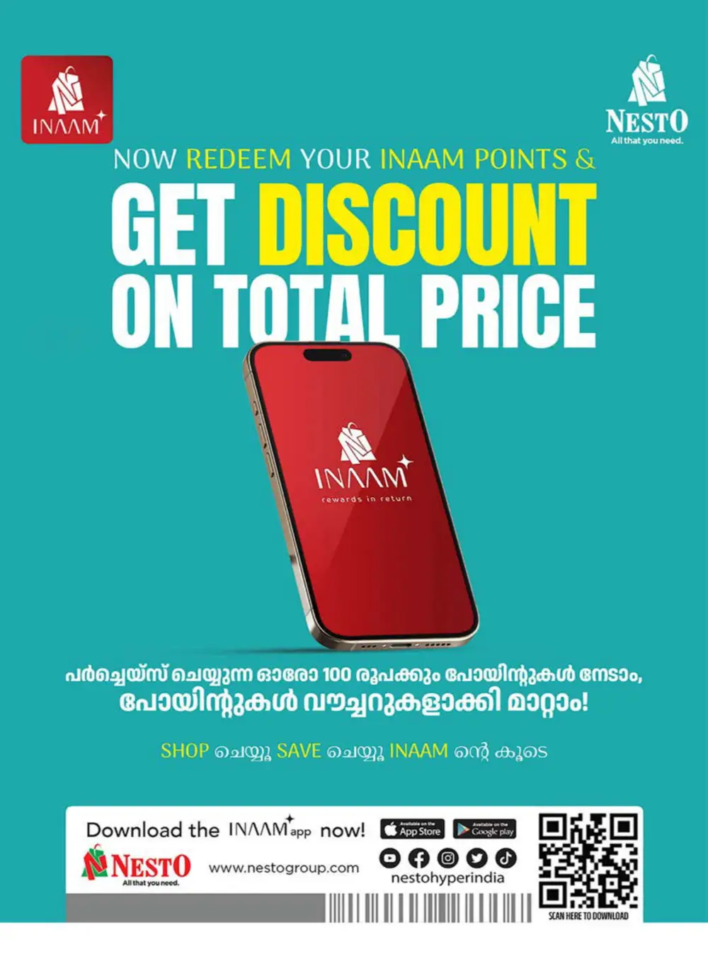 Back to School Deals on Bags & Stationery! In Nesto Hypermarket Wayanad