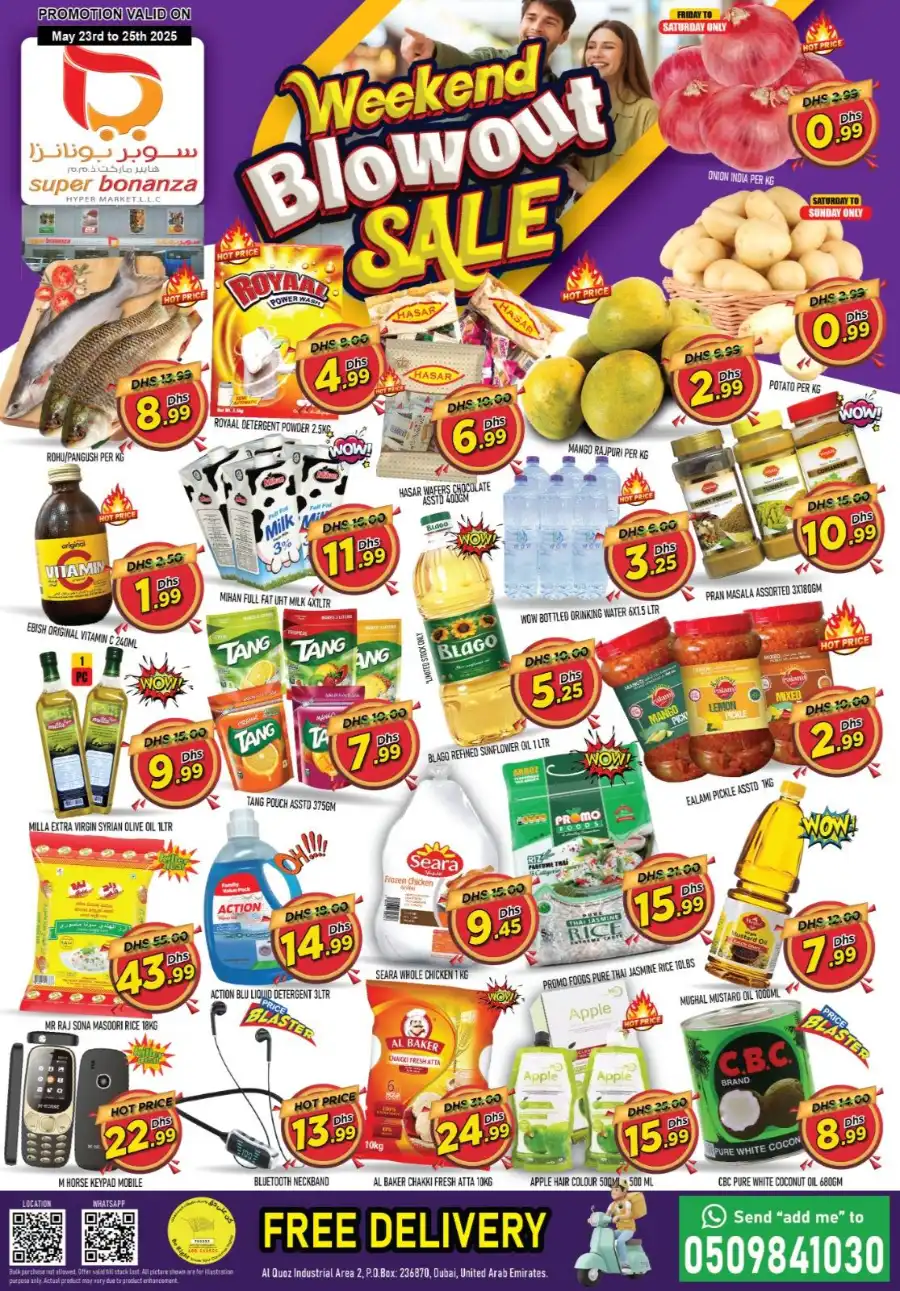 Weekend below out sale In Super Bonanza Sharjah / Ajman