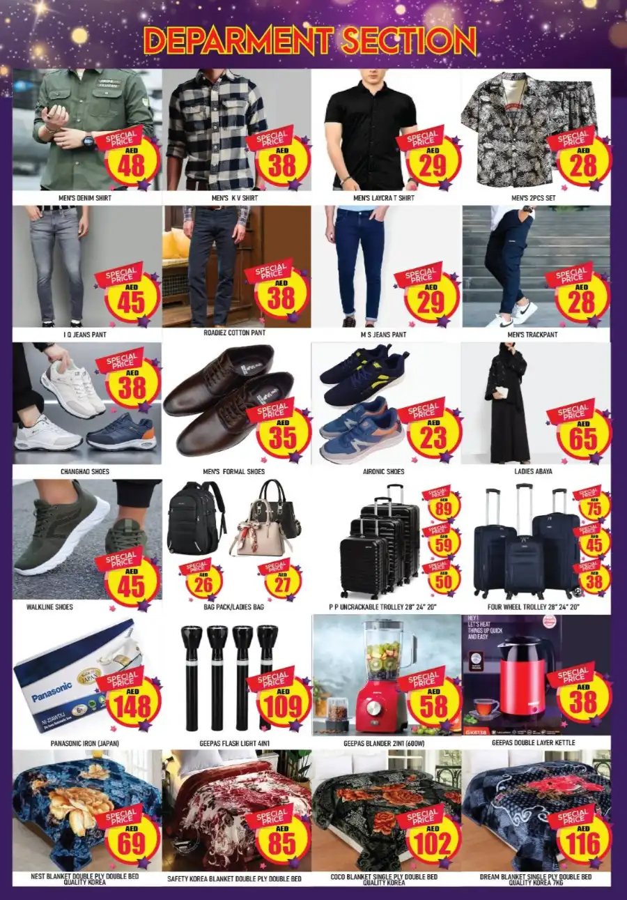 Weekend below out sale In Super Bonanza Sharjah / Ajman