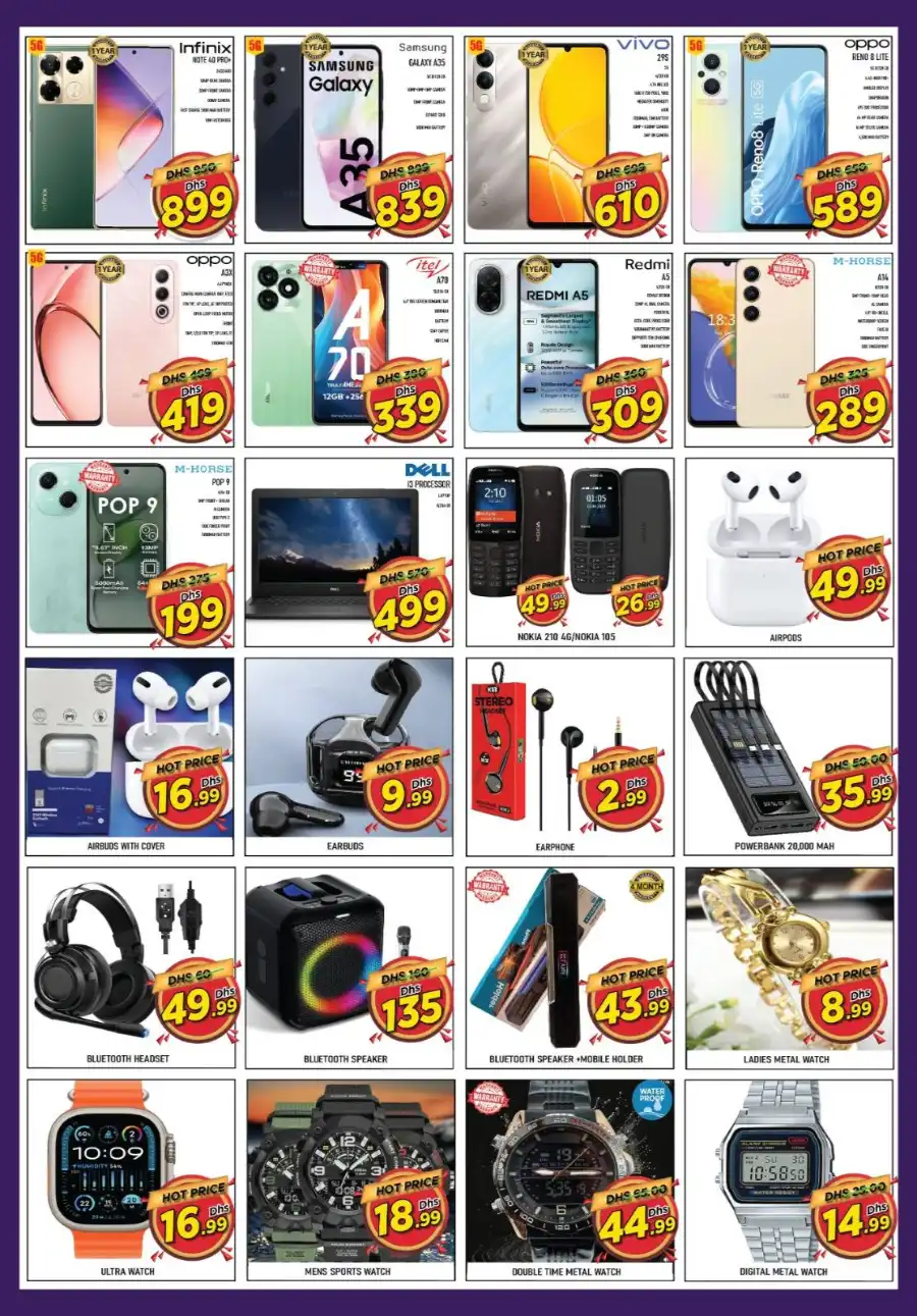 Weekend below out sale In Super Bonanza Sharjah / Ajman