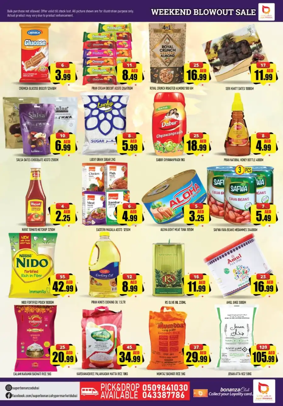 Weekend below out sale In Super Bonanza Sharjah / Ajman
