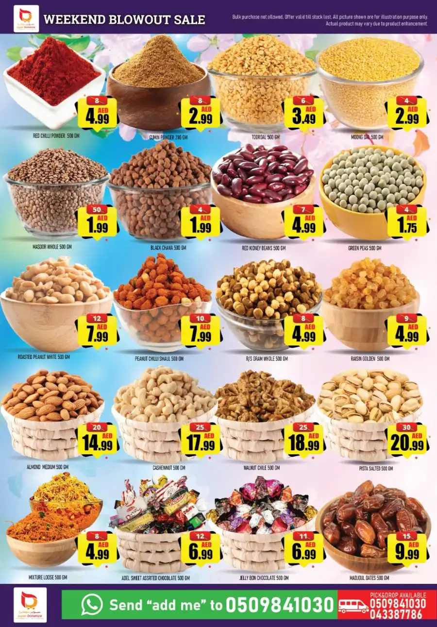 Weekend below out sale In Super Bonanza Sharjah / Ajman