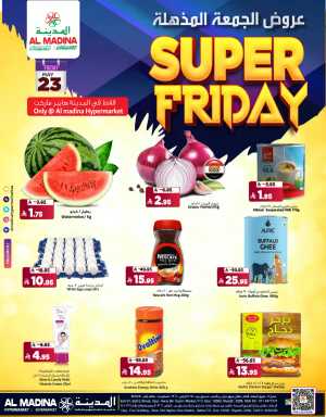 Super Friday In Al Madina Hypermarket Riyadh