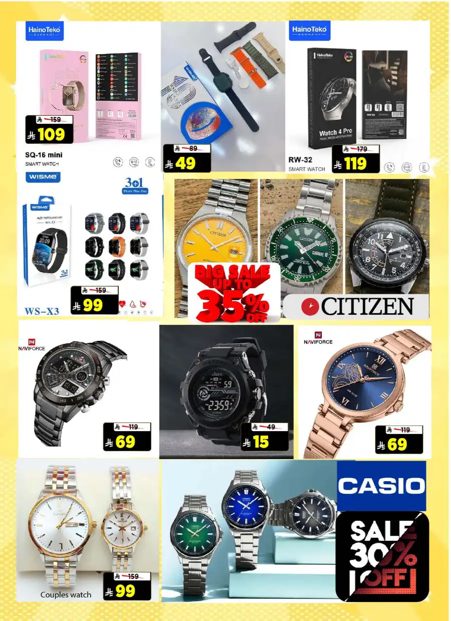 Super Friday In Al Madina Hypermarket undefined