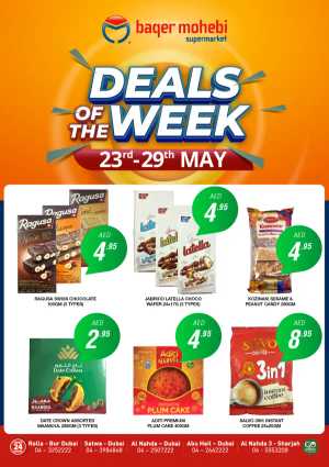 DEAL WEEK In Baqer Mohebi Supermarket Dubai,Sharjah / Ajman