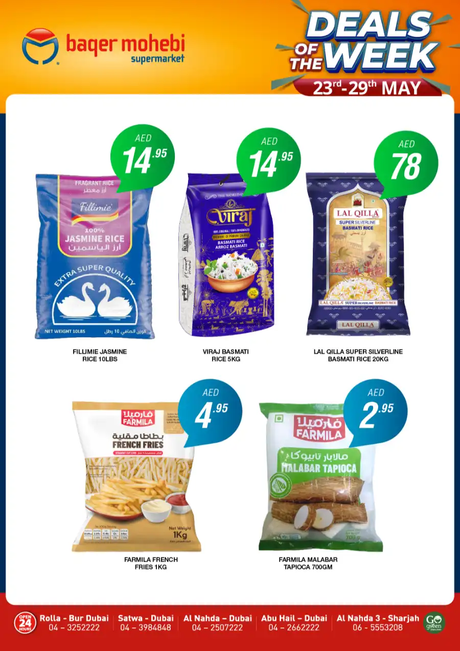 DEAL WEEK In Baqer Mohebi Supermarket Sharjah / Ajman