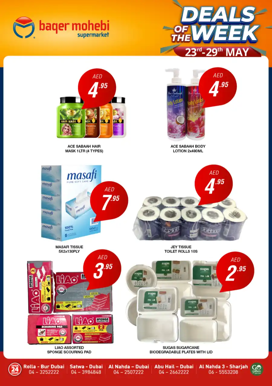 DEAL WEEK In Baqer Mohebi Supermarket Sharjah / Ajman