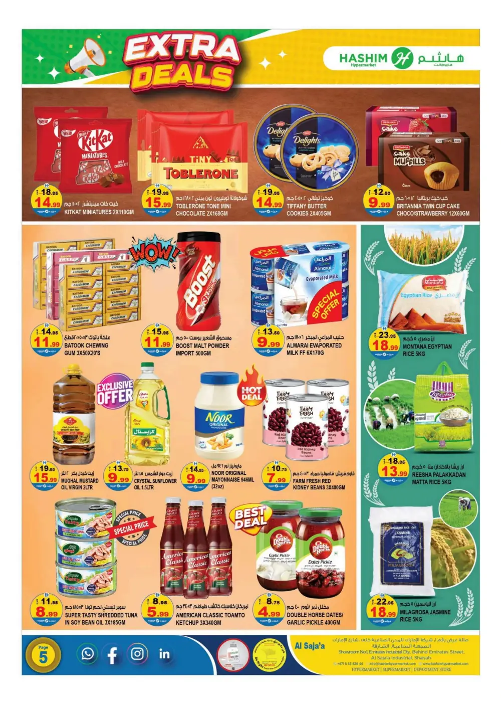 Extra Deals on Daily Grocery Essentials In Hashim hypermarket Sharjah / Ajman