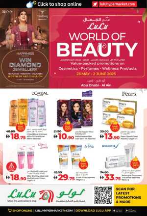 Beauty Offers: Cosmetics, Perfumes & Wellness Deals In Lulu Hypermarket Abu Dhabi,Al Ain
