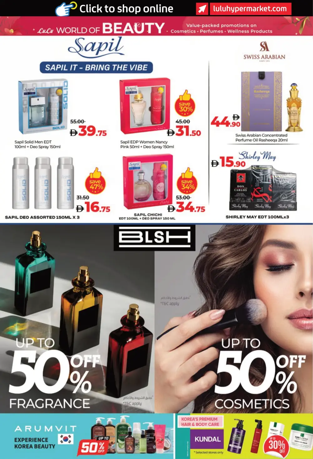 Beauty Offers: Cosmetics, Perfumes & Wellness Deals In Lulu Hypermarket Al Ain