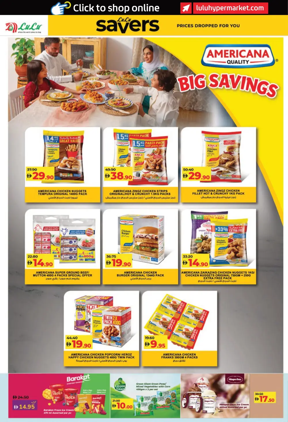 Beauty Offers: Cosmetics, Perfumes & Wellness Deals In Lulu Hypermarket Al Ain