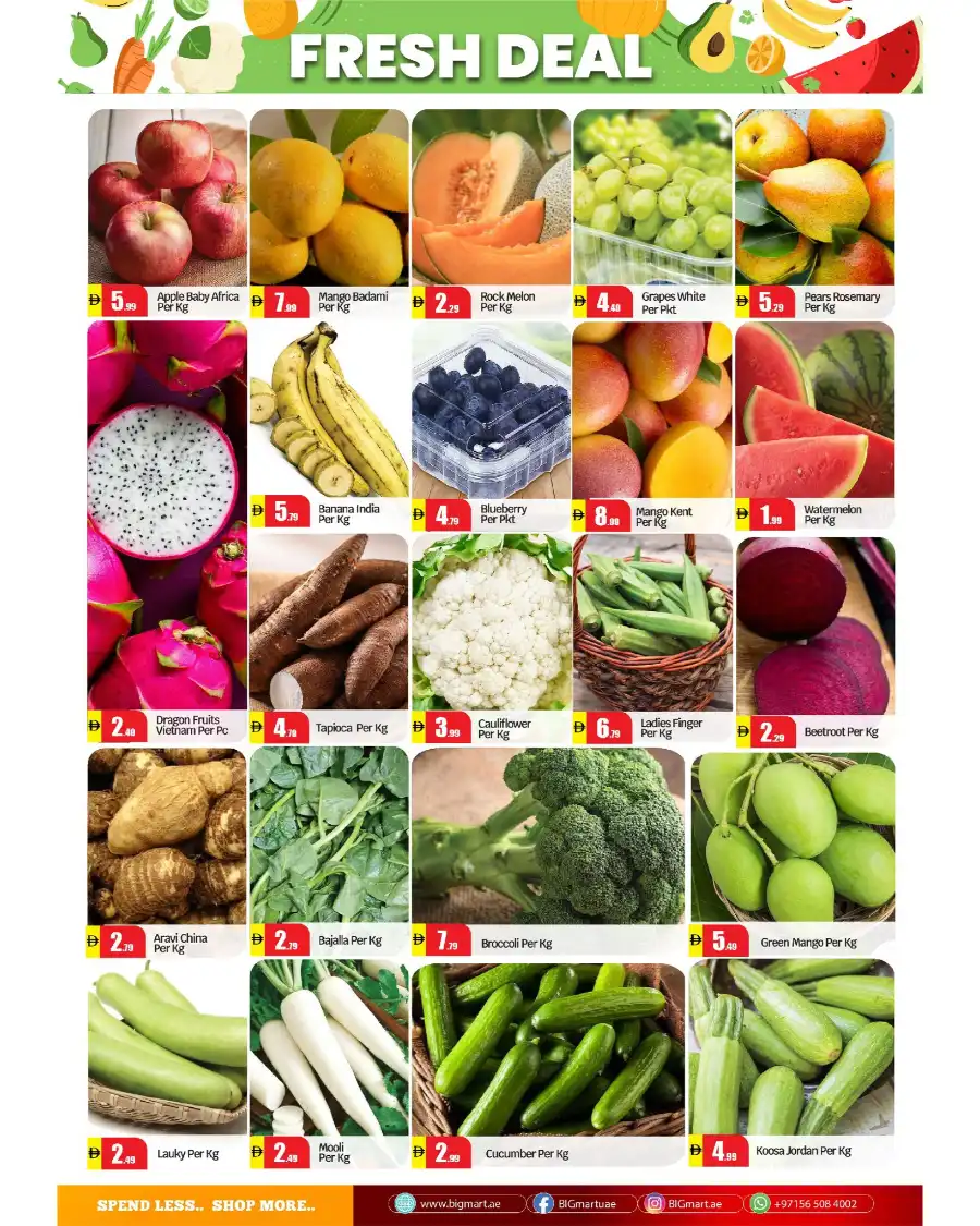 MARVELOUS DEAL In Al Madina Hypermarket Abu Dhabi