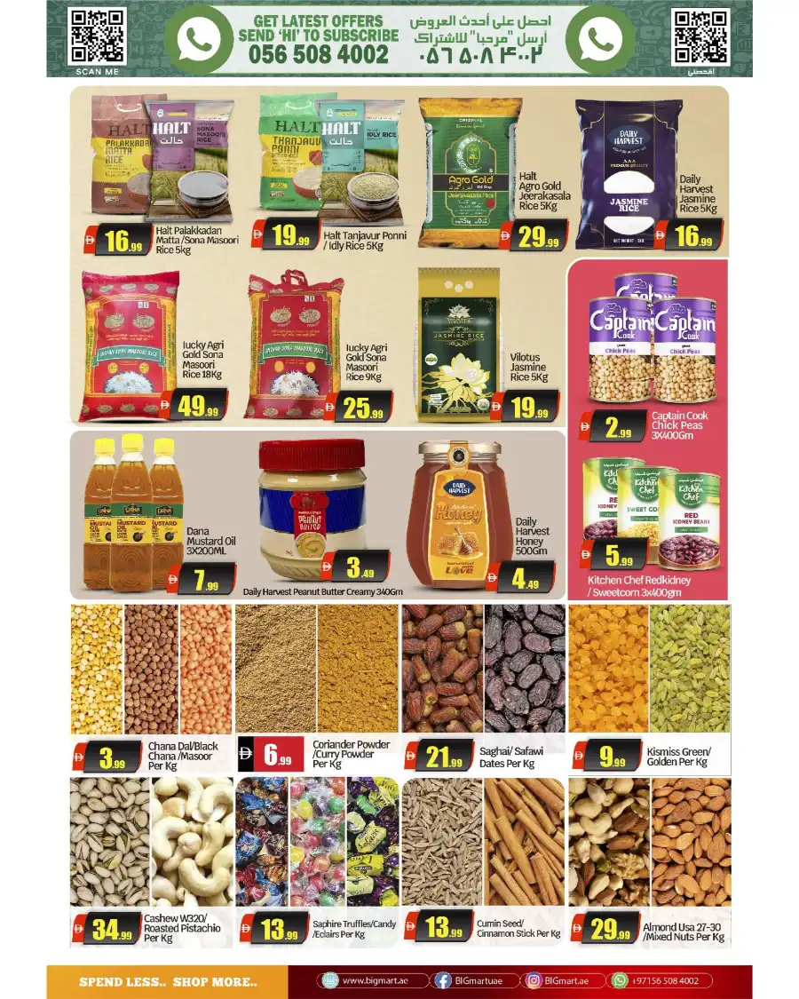 MARVELOUS DEAL In Al Madina Hypermarket Abu Dhabi