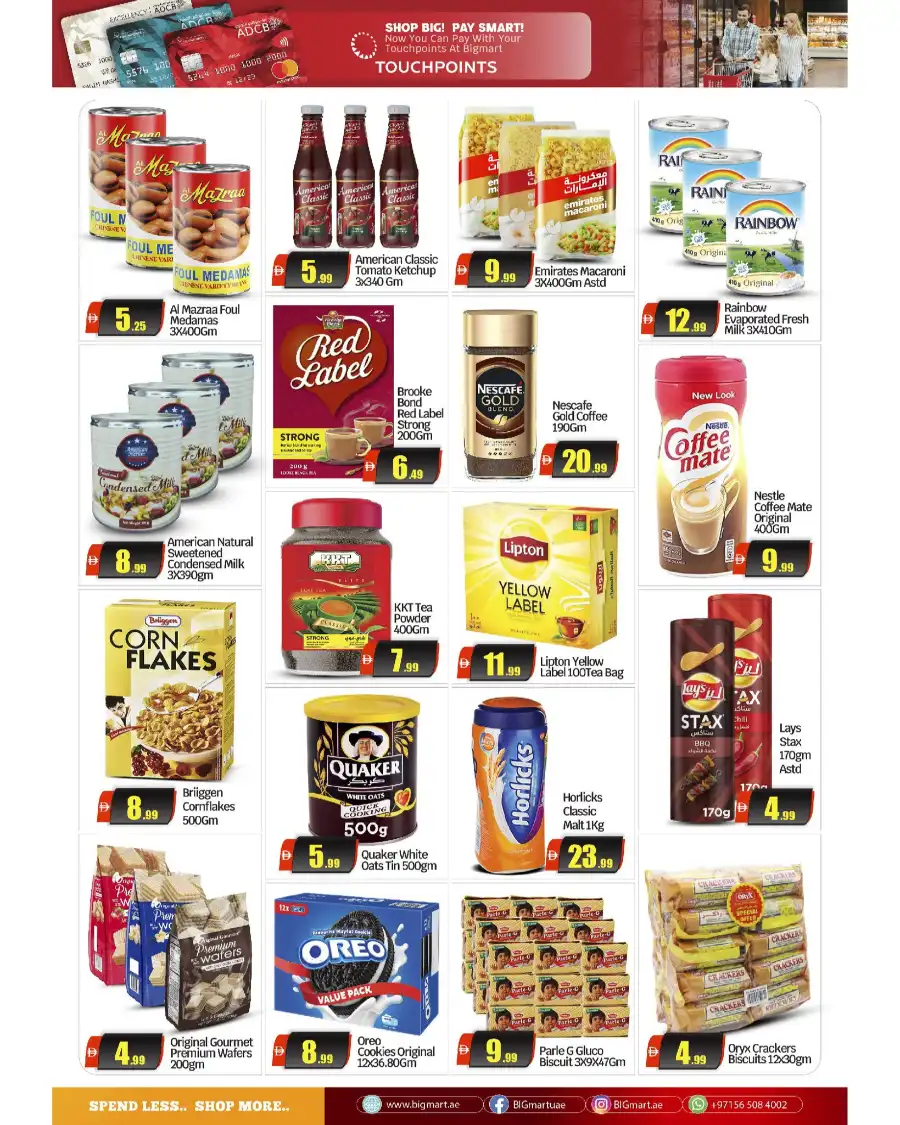 MARVELOUS DEAL In Al Madina Hypermarket Abu Dhabi