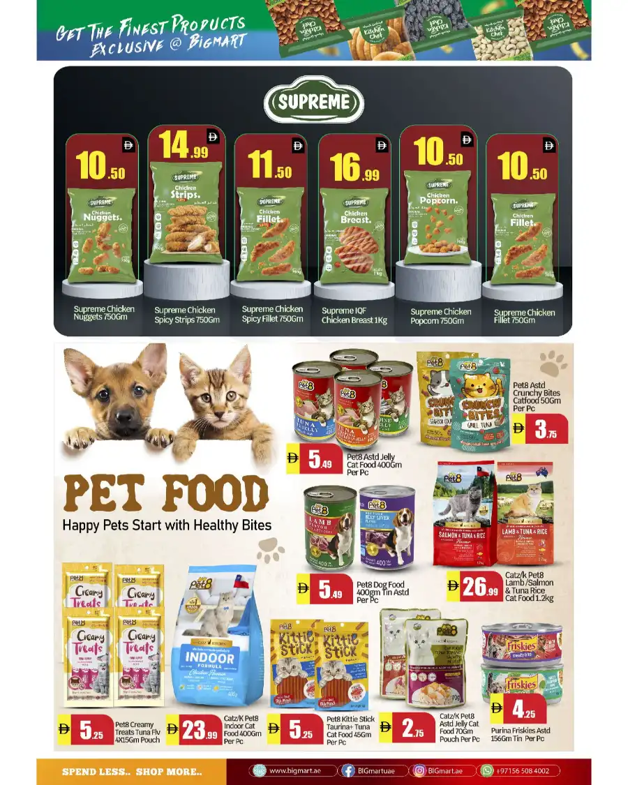 MARVELOUS DEAL In Al Madina Hypermarket Abu Dhabi