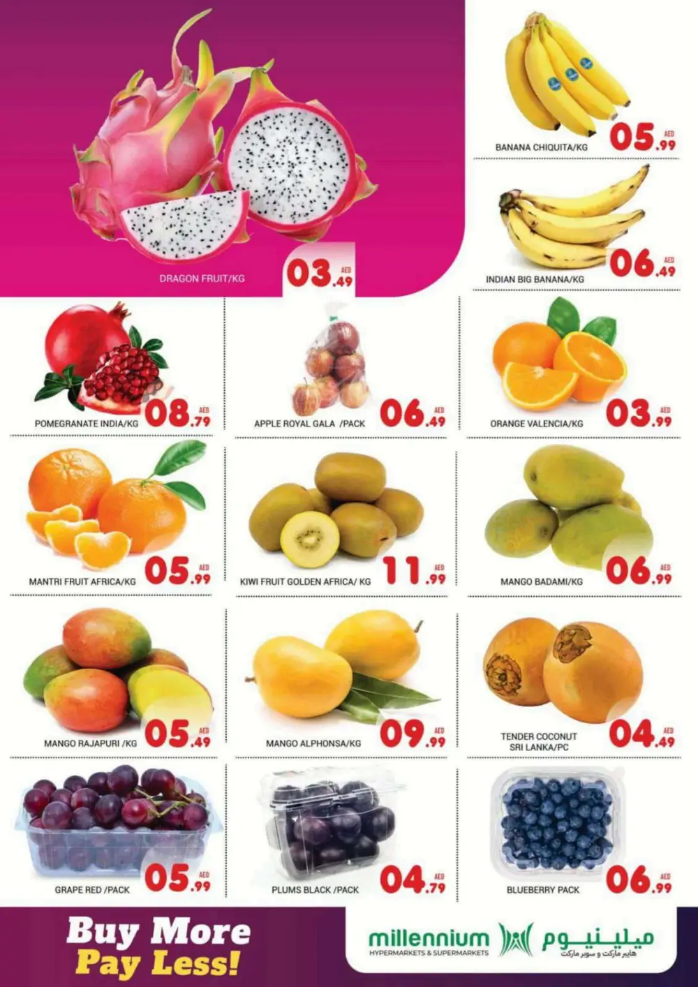 Weekly Grocery Offers: Buy More, Pay Less on Daily Needs In Millennium Hypermarket Abu Dhabi