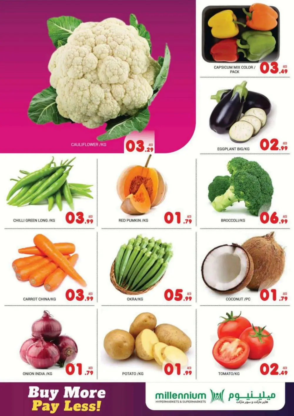 Weekly Grocery Offers: Buy More, Pay Less on Daily Needs In Millennium Hypermarket Abu Dhabi