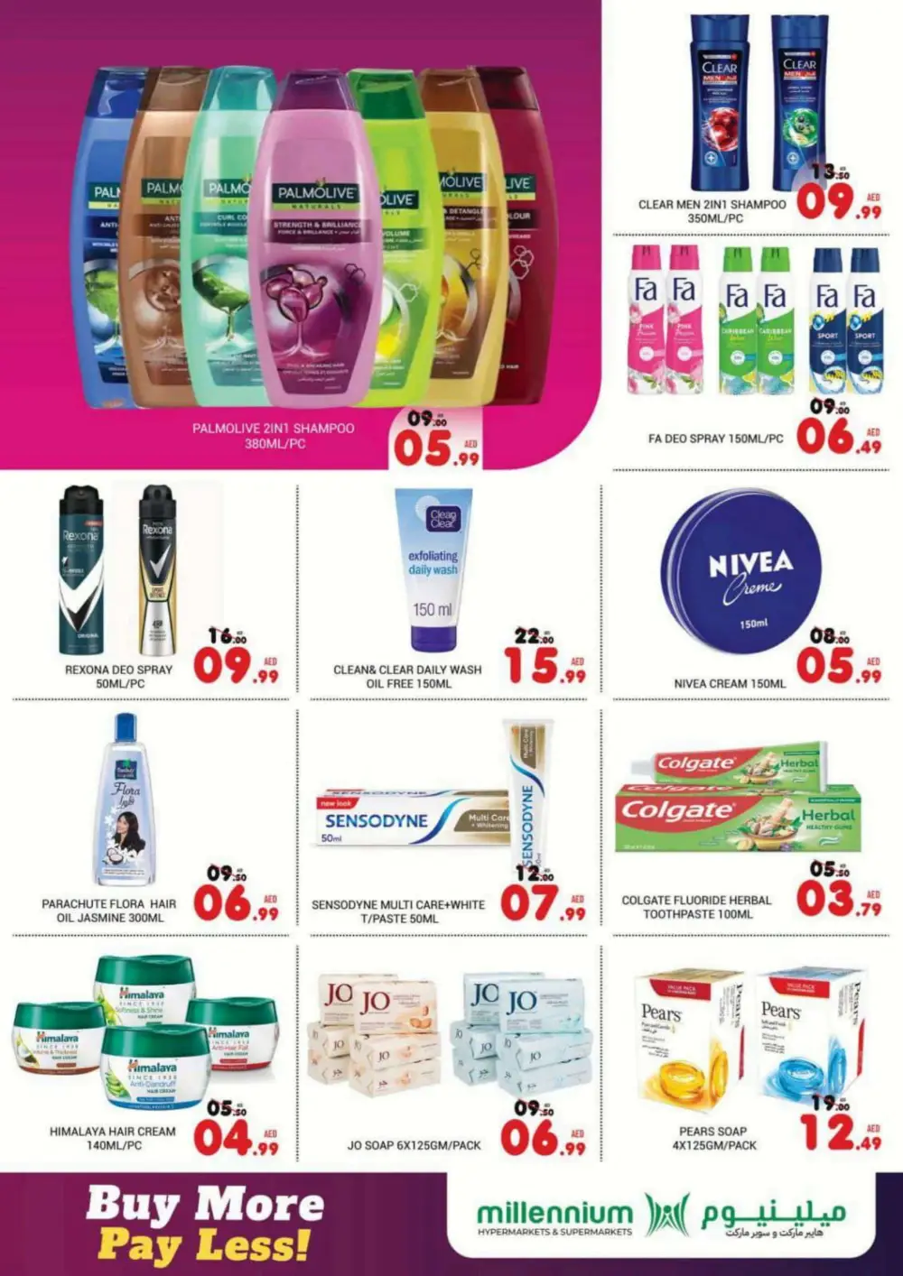 Weekly Grocery Offers: Buy More, Pay Less on Daily Needs In Millennium Hypermarket Abu Dhabi