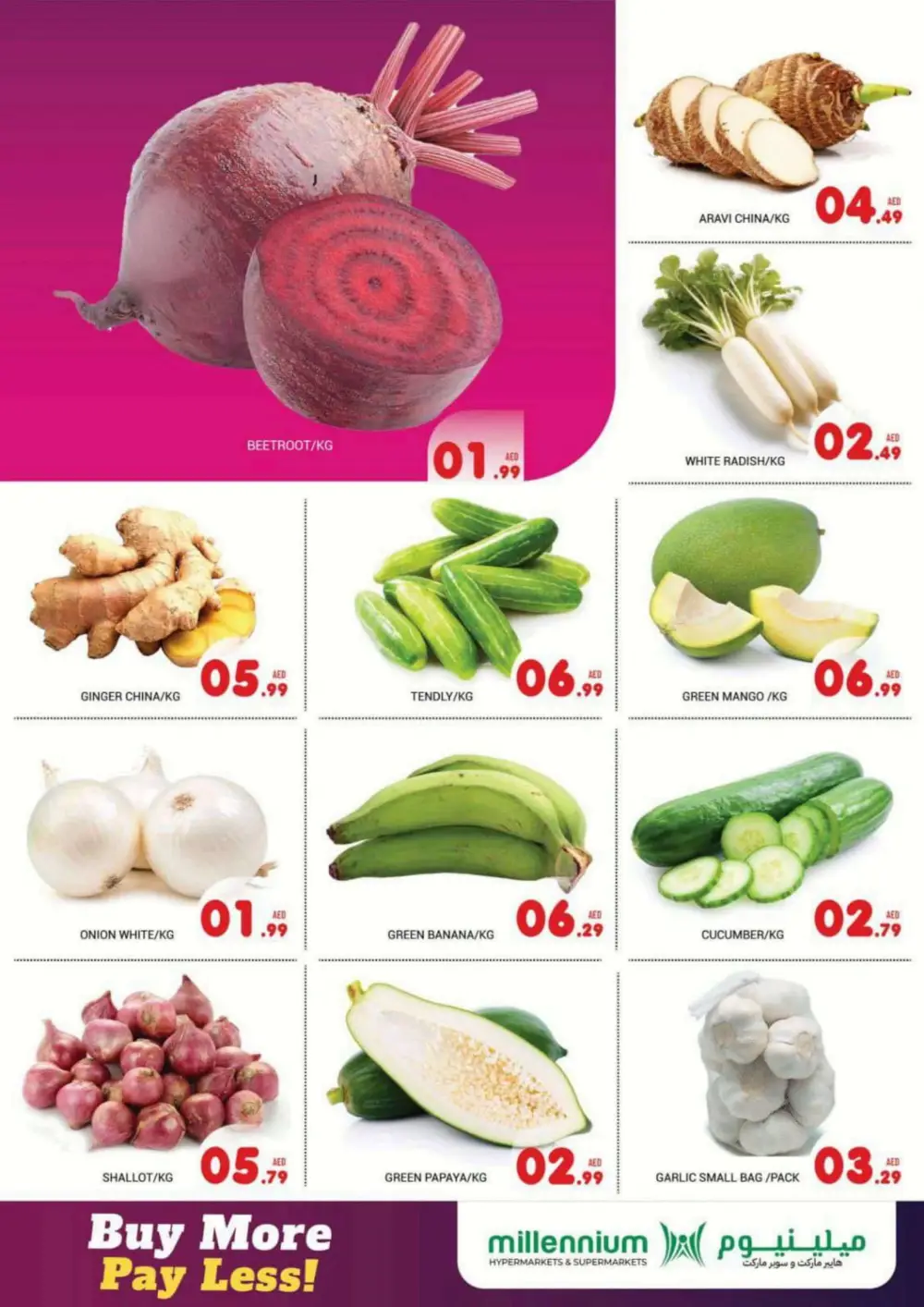 Weekly Grocery Offers: Buy More, Pay Less on Daily Needs In Millennium Hypermarket Abu Dhabi