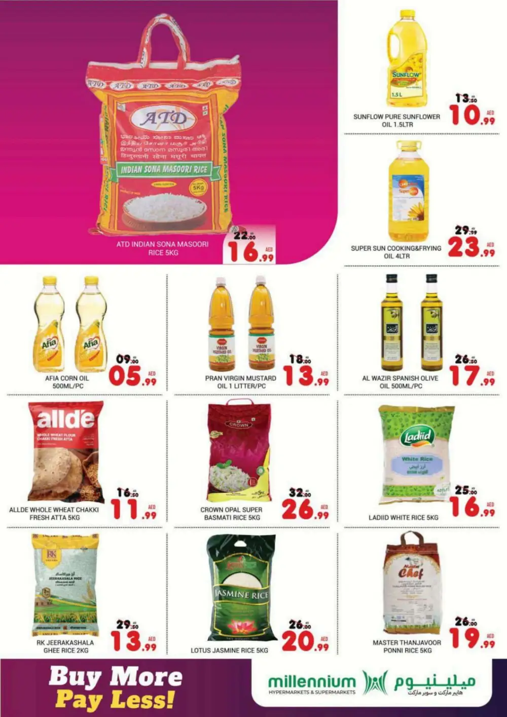 Weekly Grocery Offers: Buy More, Pay Less on Daily Needs In Millennium Hypermarket Abu Dhabi