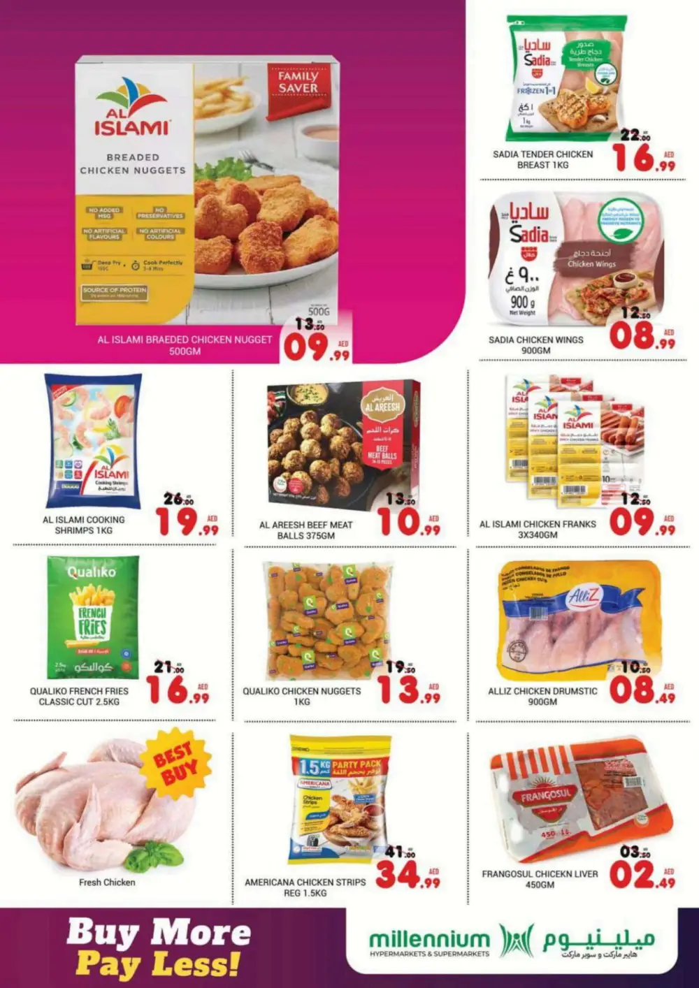 Weekly Grocery Offers: Buy More, Pay Less on Daily Needs In Millennium Hypermarket Abu Dhabi