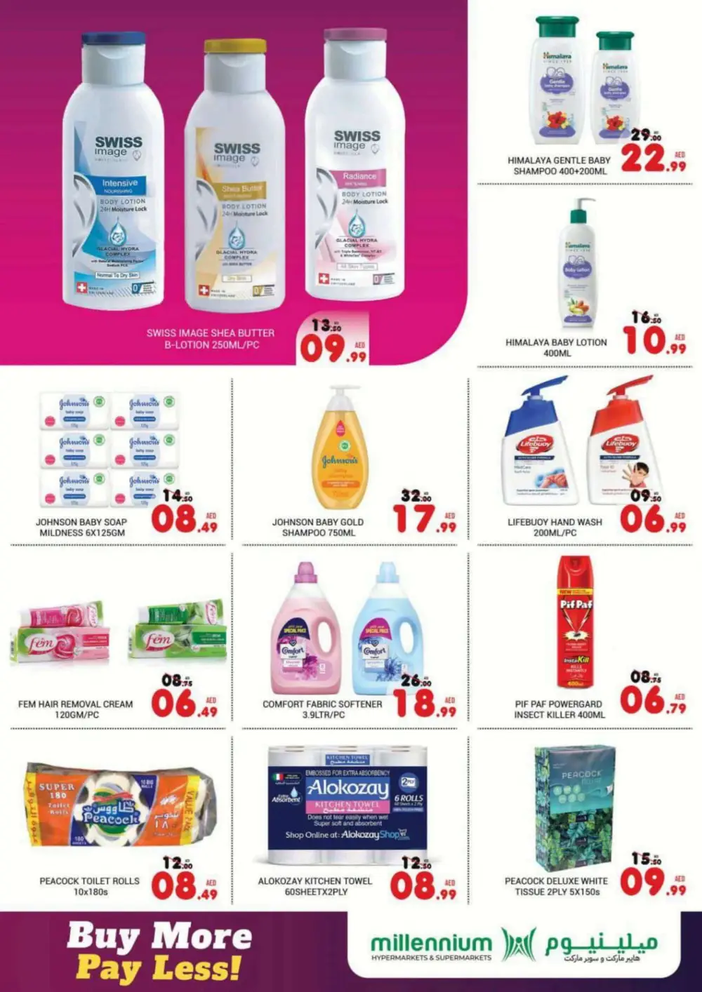 Weekly Grocery Offers: Buy More, Pay Less on Daily Needs In Millennium Hypermarket Abu Dhabi