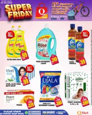 Super Friday Sale In Q Mart Kannur