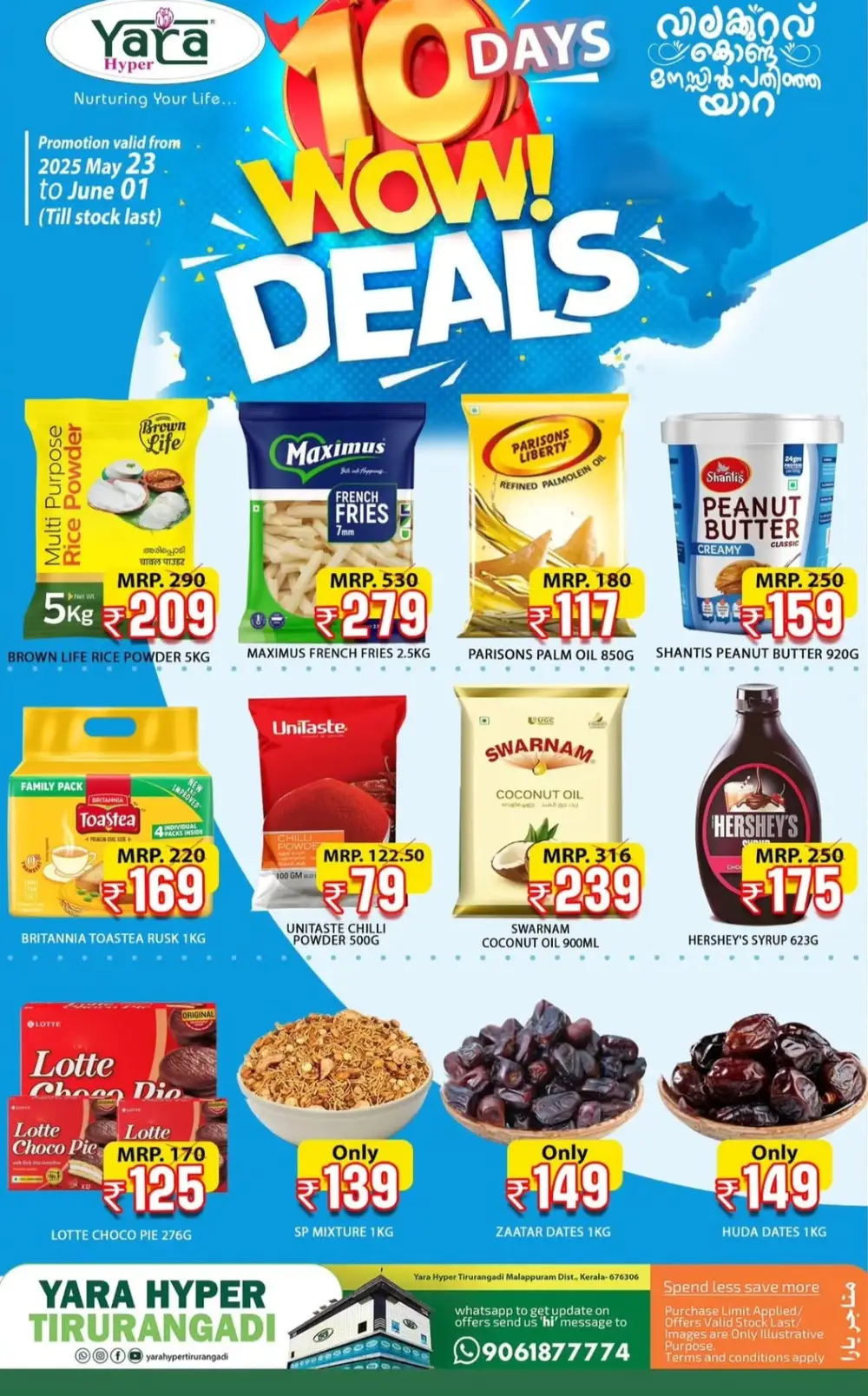 10-Days Wow! Deals In Yara Hypermarket undefined