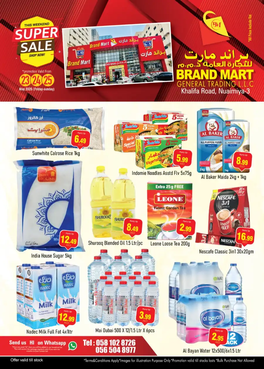 super sale In Brand Mart Sharjah / Ajman