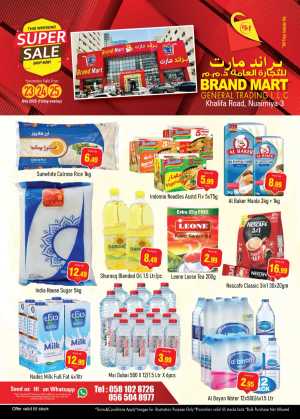 super sale In Brand Mart Sharjah / Ajman