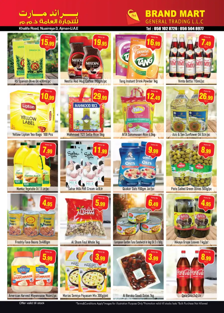 super sale In Brand Mart Sharjah / Ajman