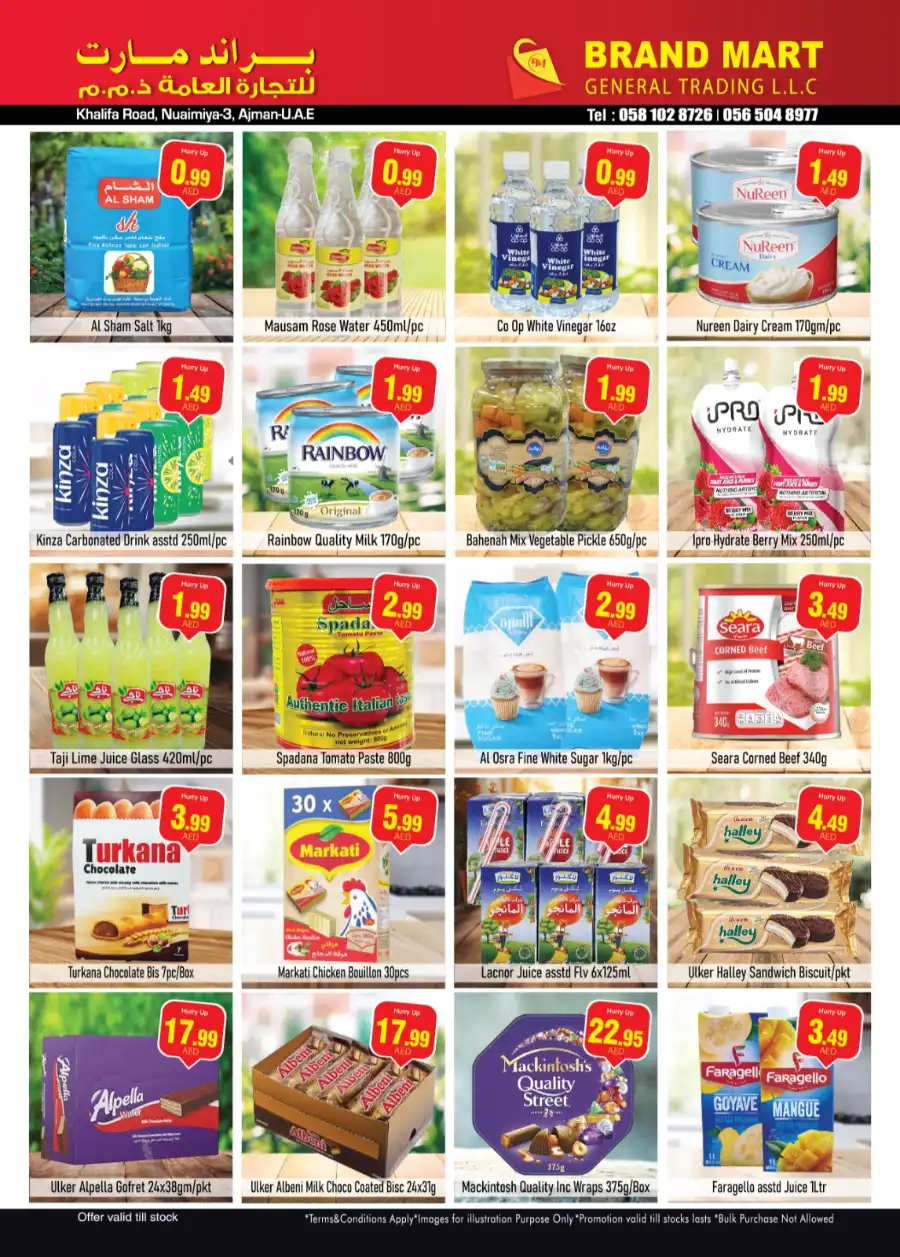 super sale In Brand Mart Sharjah / Ajman