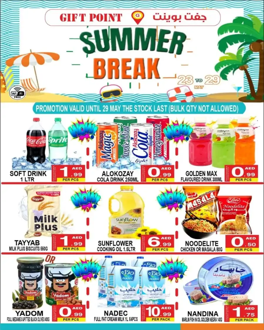 Summer break In Gift Point Department Store Dubai