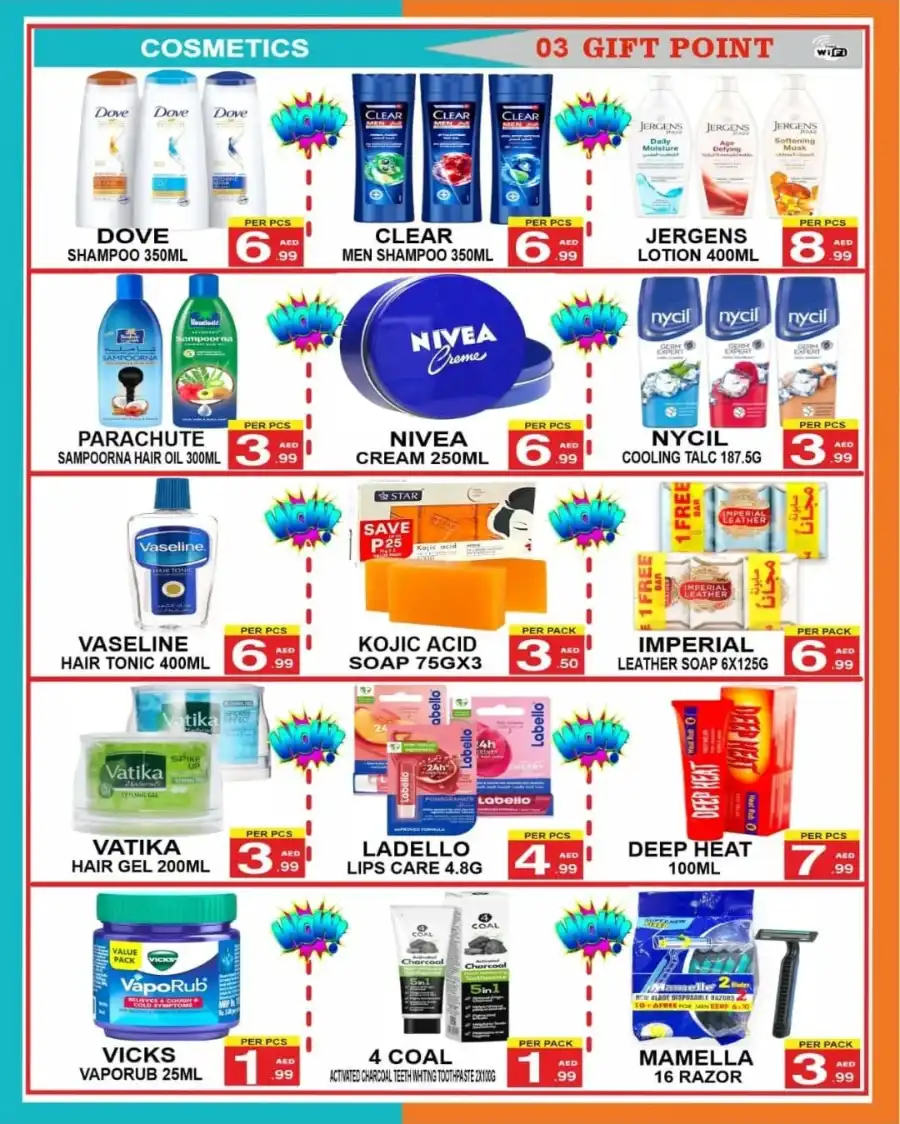 Summer break In Gift Point Department Store Dubai
