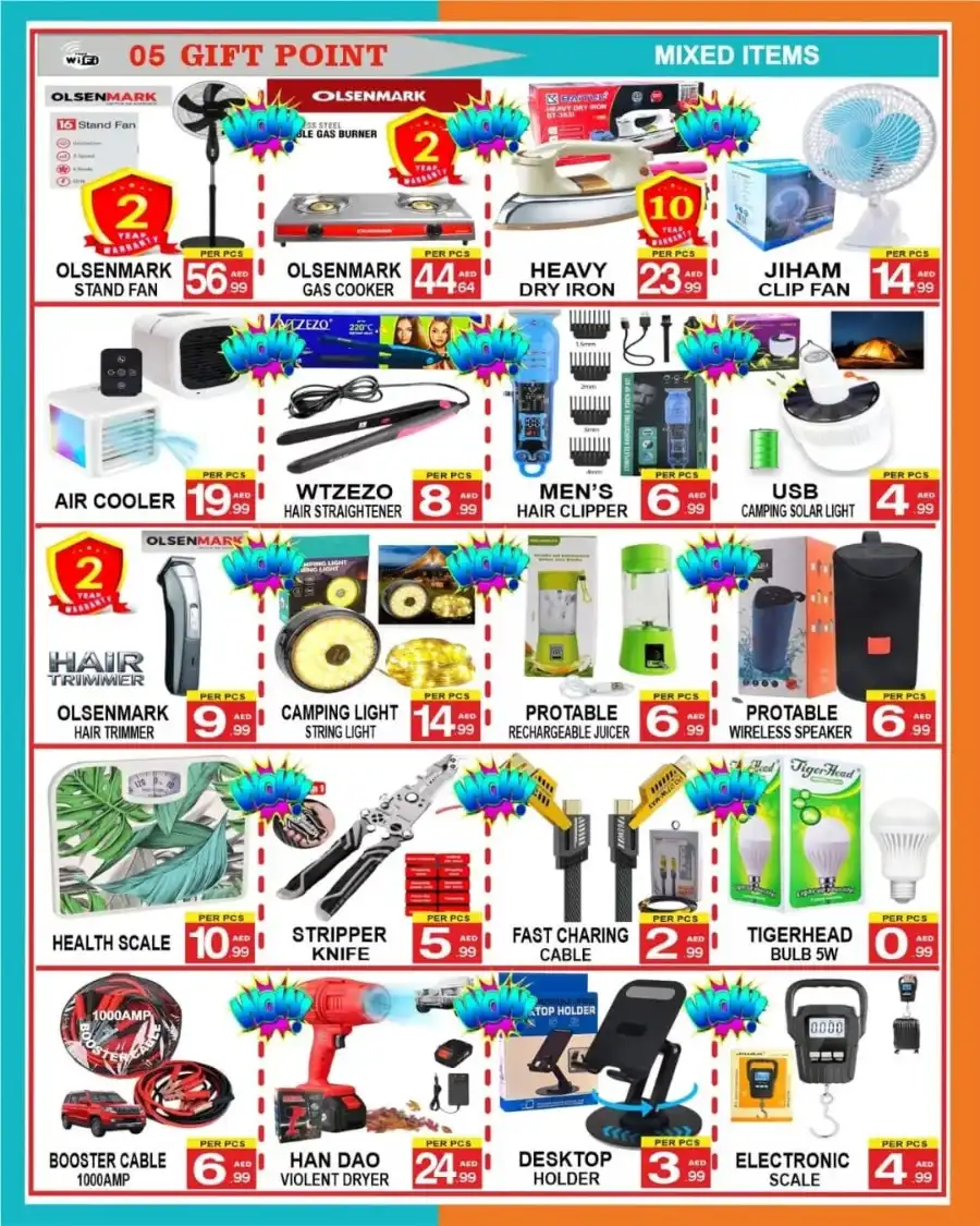 Summer break In Gift Point Department Store Dubai