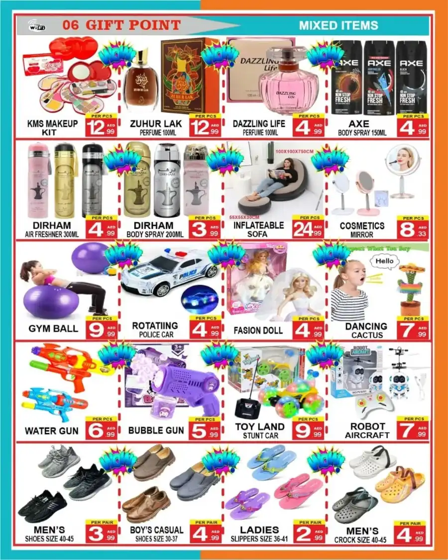 Summer break In Gift Point Department Store Dubai