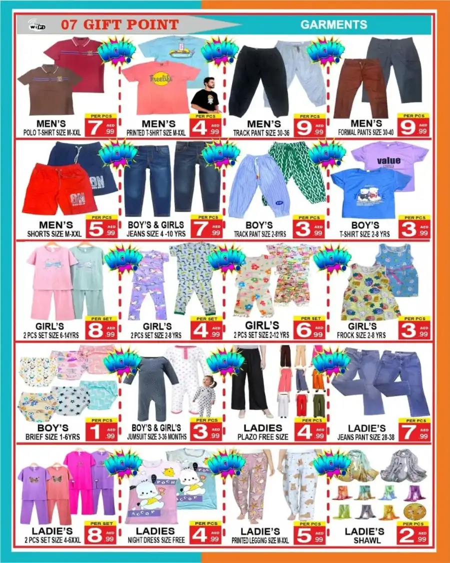 Summer break In Gift Point Department Store Dubai