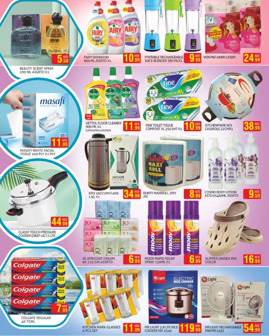 Summer Deals In Palm Hypermarket Dubai