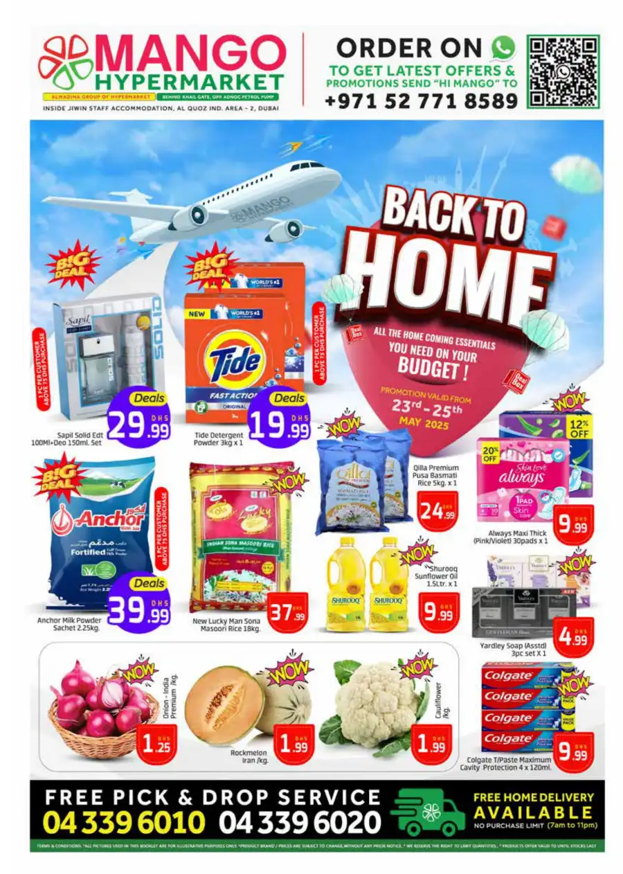 Back to home offers In Mango Hypermarket Dubai