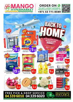 Back to home offers In Mango Hypermarket Dubai
