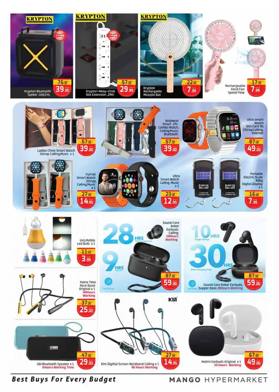 Back to home offers In Mango Hypermarket Dubai