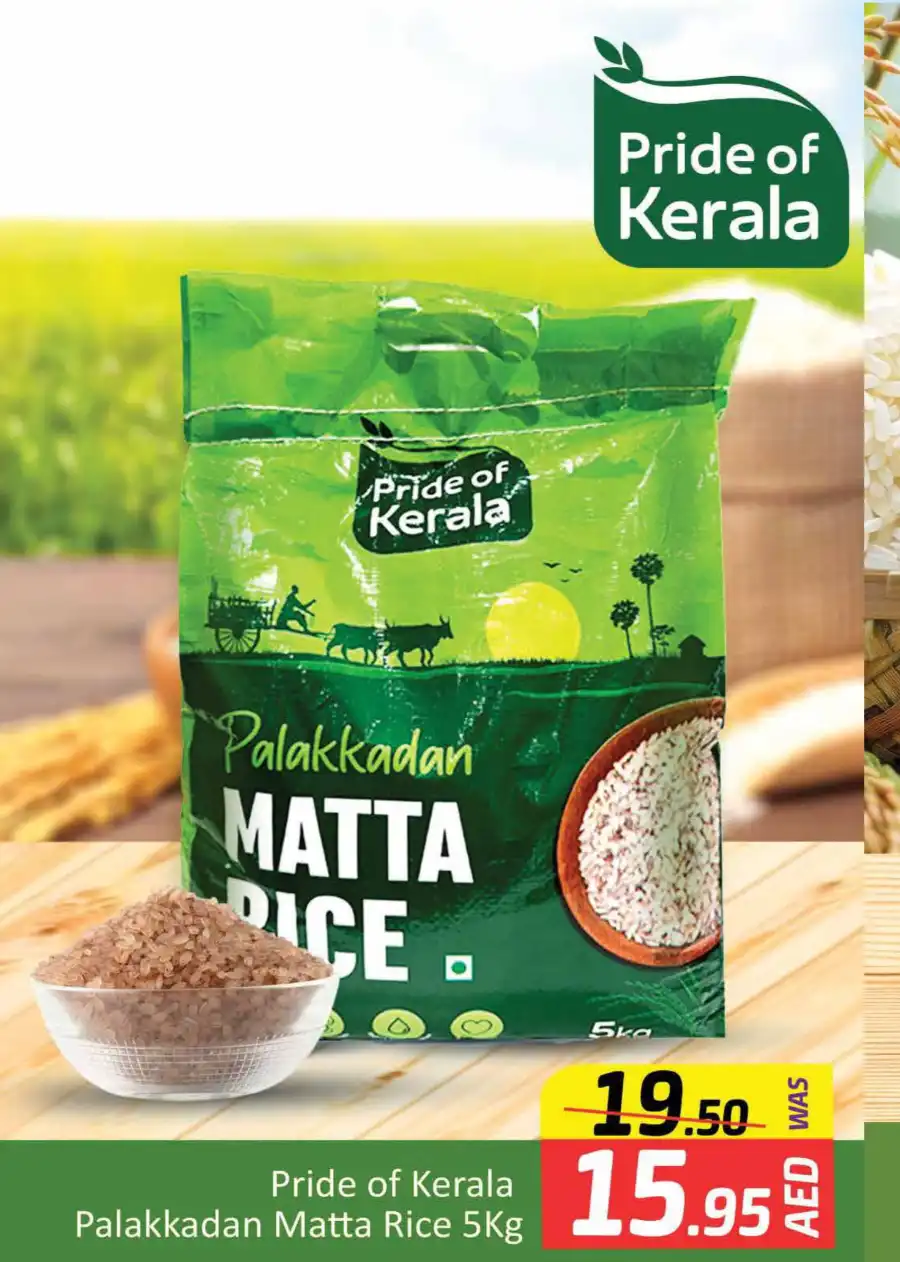 Back to home offers In Mango Hypermarket Dubai