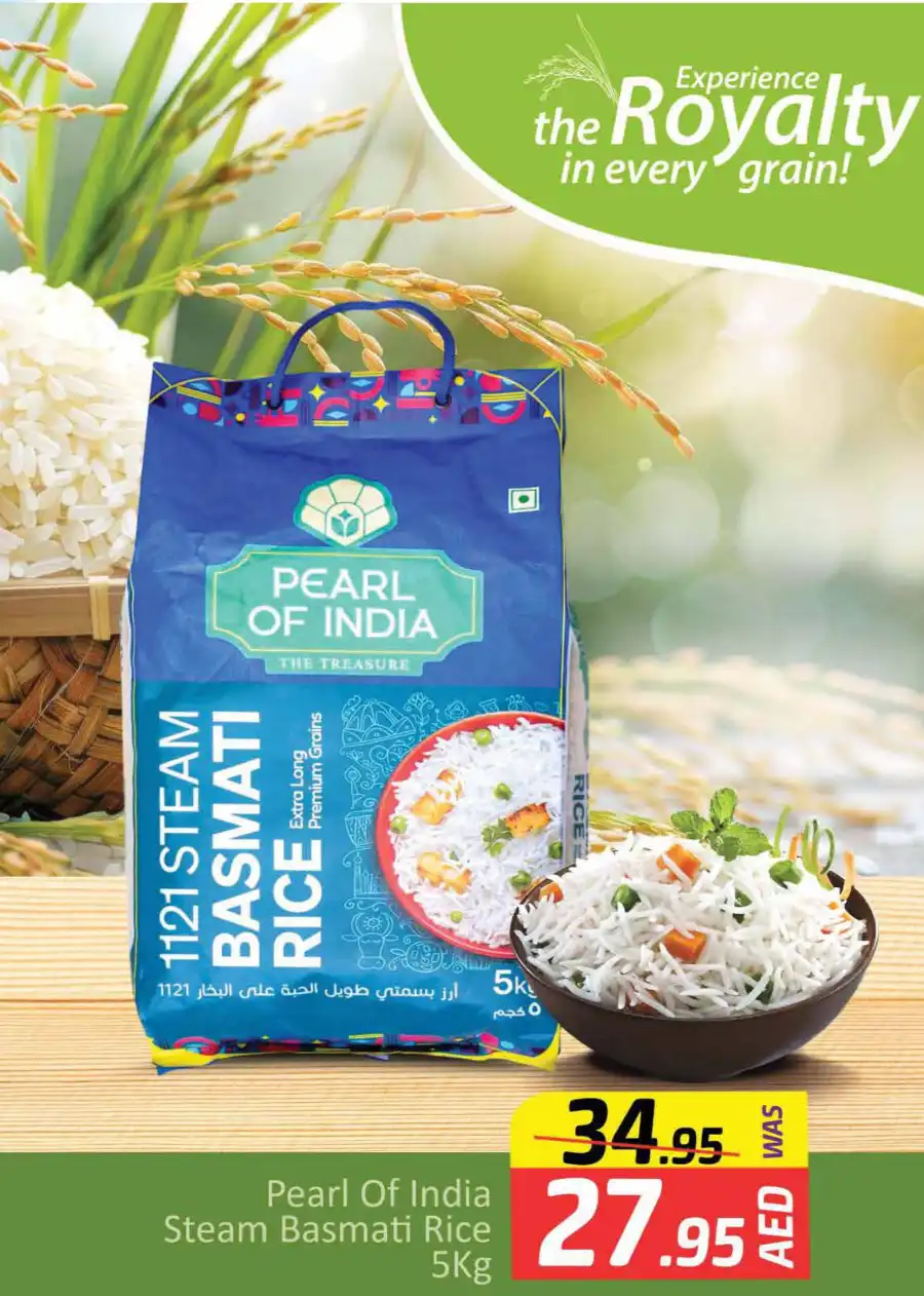 Back to home offers In Mango Hypermarket Dubai