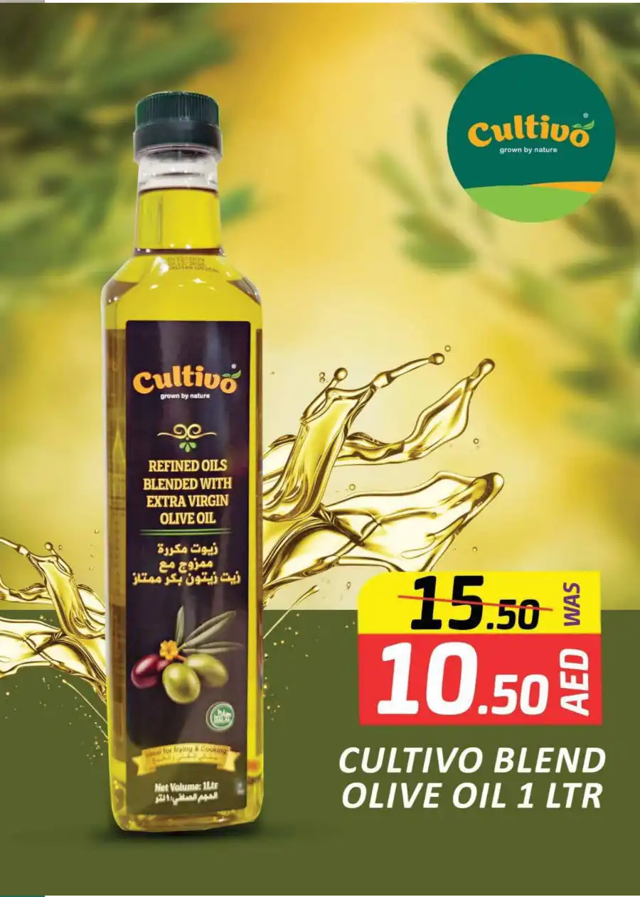Back to home offers In Mango Hypermarket Dubai