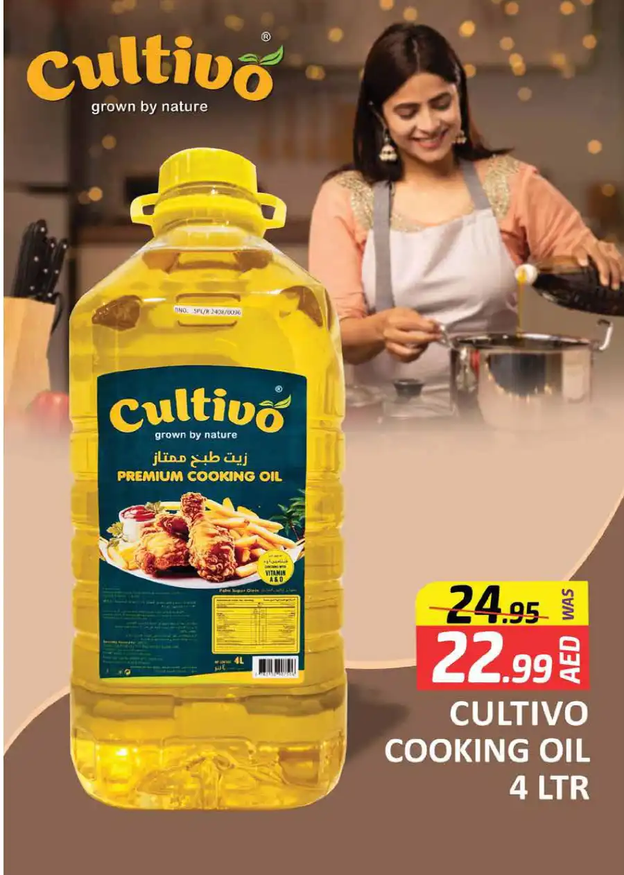 Back to home offers In Mango Hypermarket Dubai