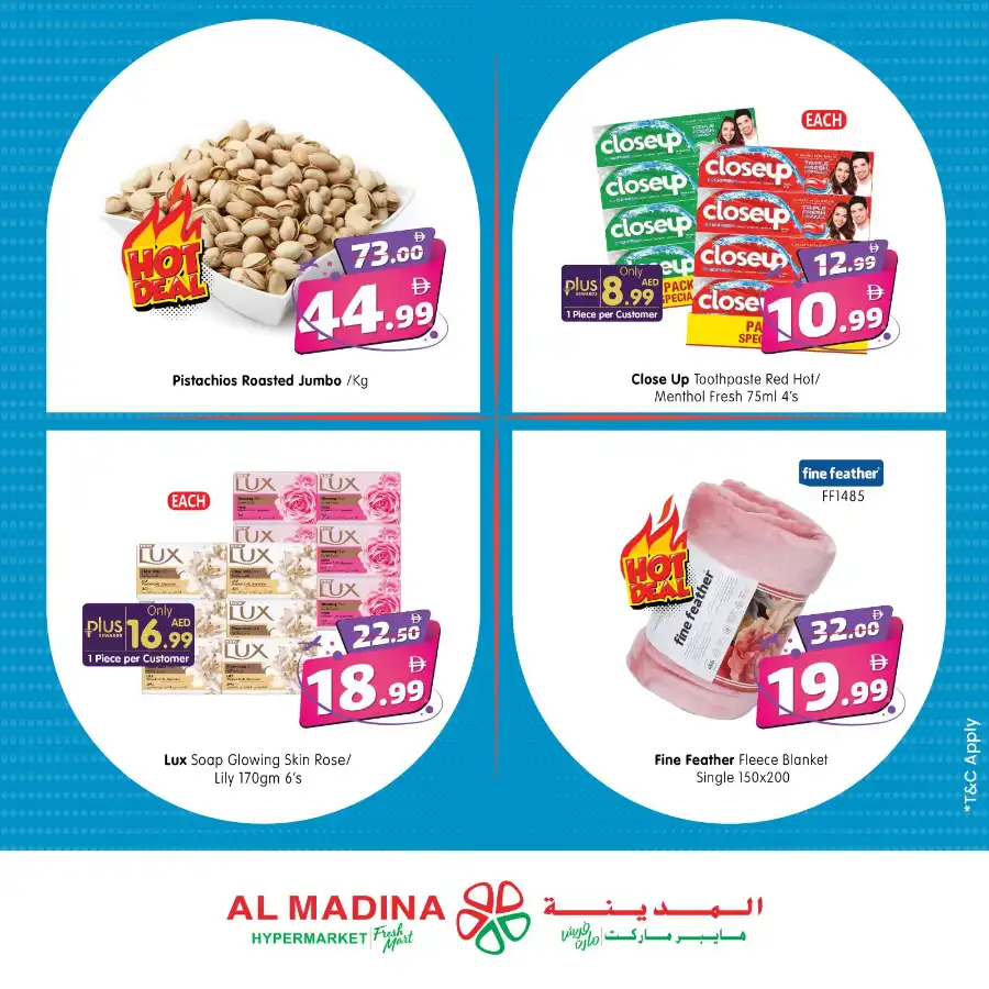 Pack and save In Al Madina Hypermarket Abu Dhabi