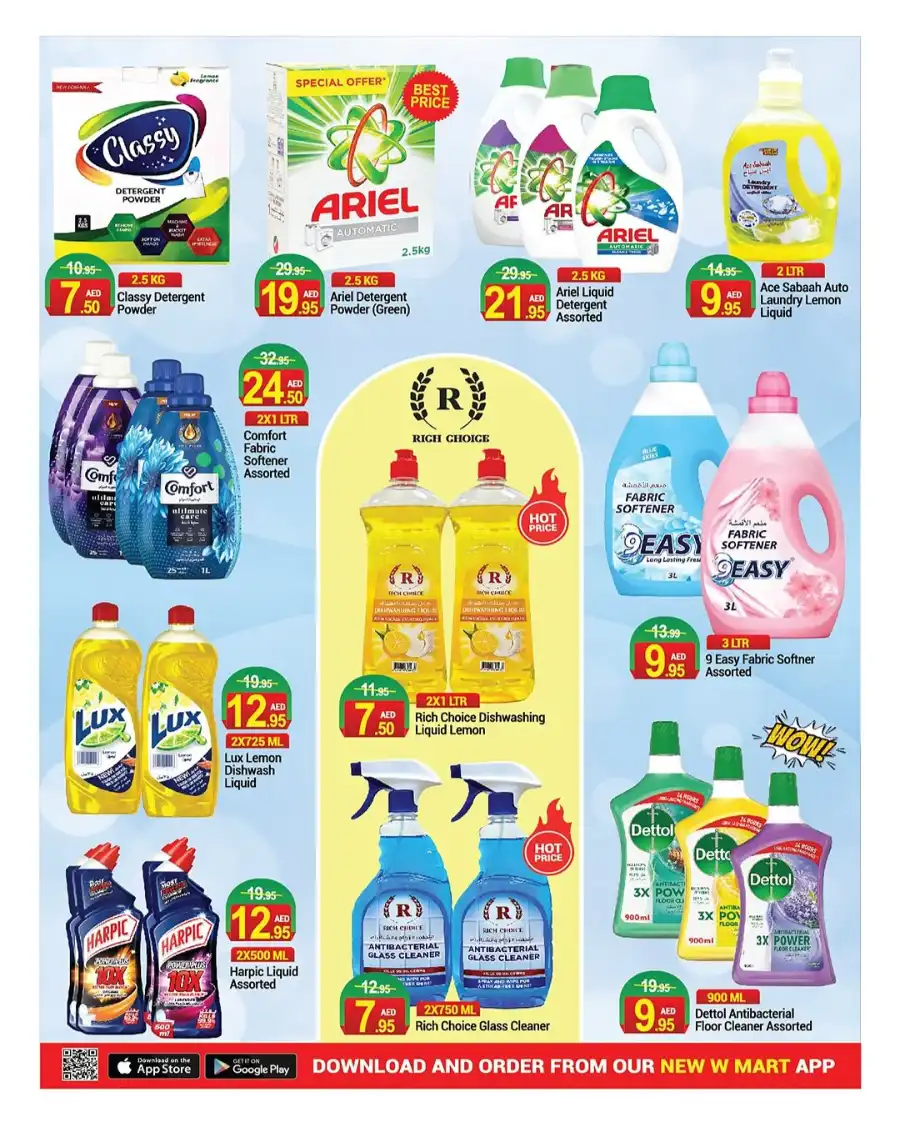Weekend Offers In New W Mart Dubai