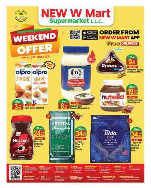 Weekend Offers In New W Mart Dubai