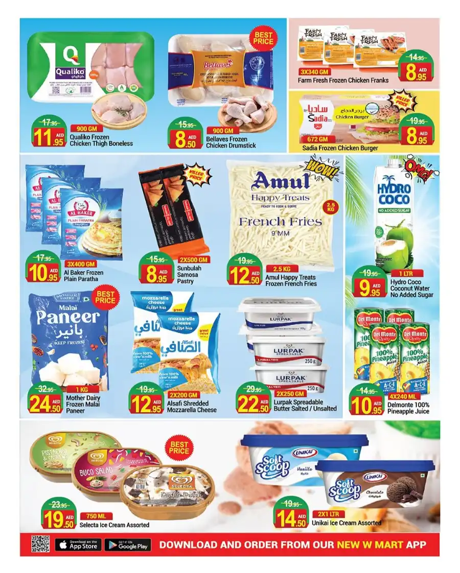 Weekend Offers In New W Mart Dubai